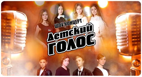 Цирк Чудес - Официальный сайт