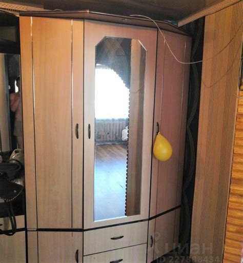 Квартира, 2 комнаты, 50 м² – купить в Чите, цена 1 500 руб., дата ...