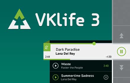 VKlife 3 — Официальный сайт — Лучшая бесплатная программа для ВКонтакте