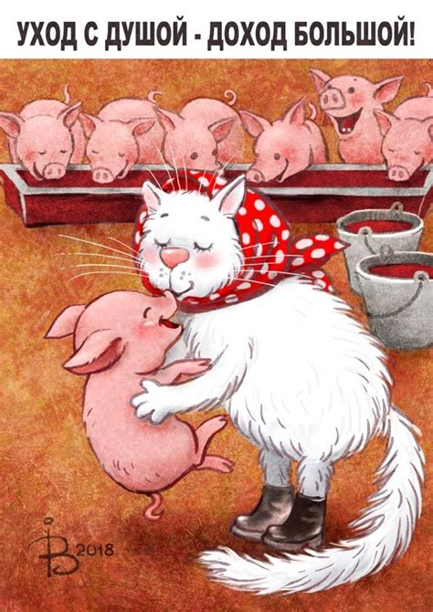 Альбомы Синие коты Рины Зенюк | ВКонтакте | Cat drawing, Cats ...