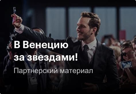 Формула любви для узников брака — КиноПоиск