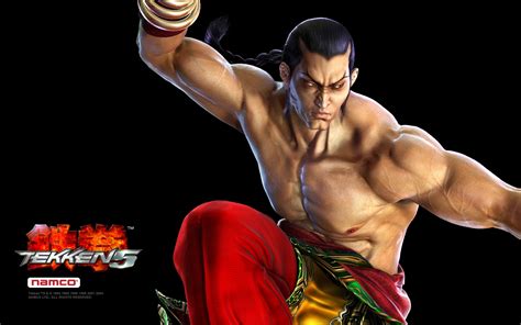 Feng Wei (Tekken)