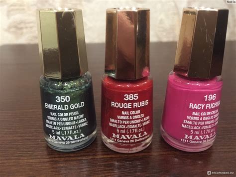 Лак для ногтей Mavala Mini Colors - «MAVALA или разбор полетов.» | отзывы
