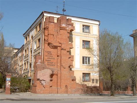 Дом Павлова Фото – Telegraph