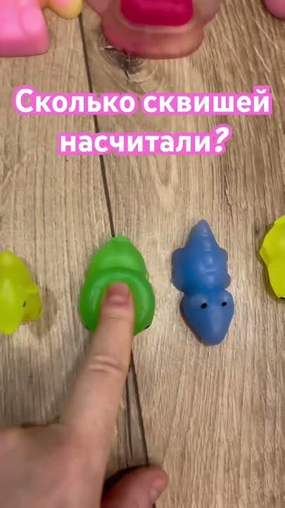 #табалапка #тапалка #лапкасвкиш #рек #добрыйвечер #антистресс #сквиш # ...