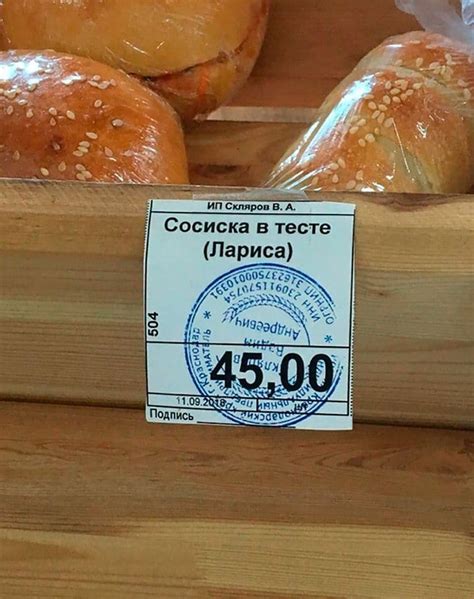 Перлы - 300 » ОКО ПЛАНЕТЫ информационно-аналитический портал