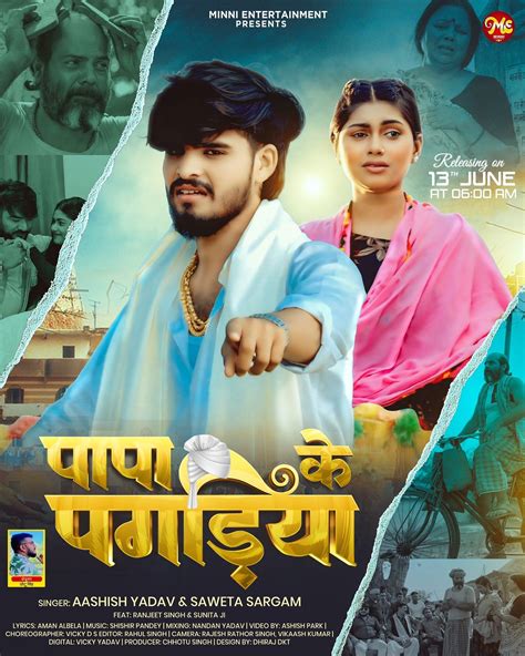 Priti roy (@queen__priti_official) • Instagram photos and videos