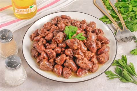 Куриные сердечки в красном вине - пошаговый рецепт с фото на Повар.ру