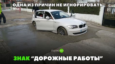Свежая подборка автоприколов. ФОТО