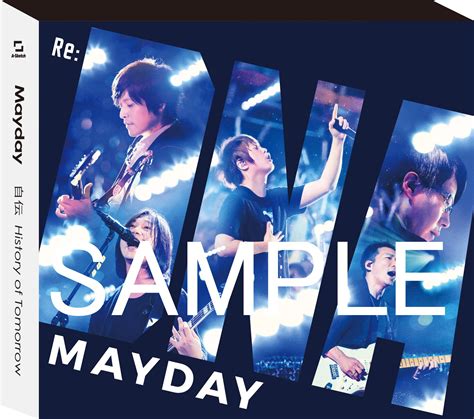 Mayday Japanese Official Website｜News