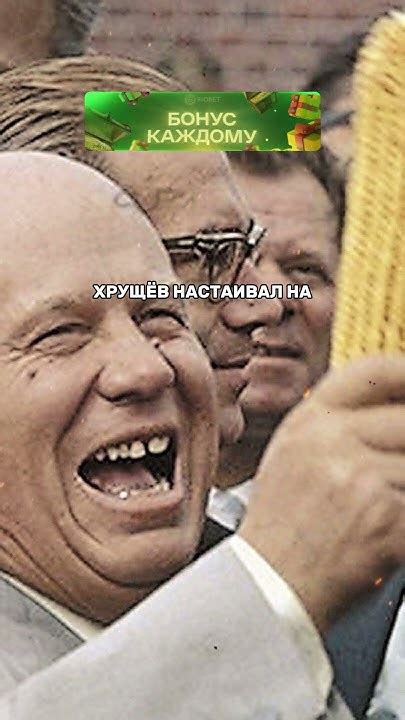 3 ФАКТА ЧТО МОГЛИ ПОСАДИТЬ НИКИТУ ХРУЩЕВА😱 #история #факты #ссср # ...