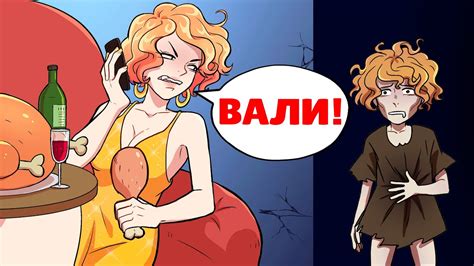 У моей мамы нет на меня времени ! - YouTube