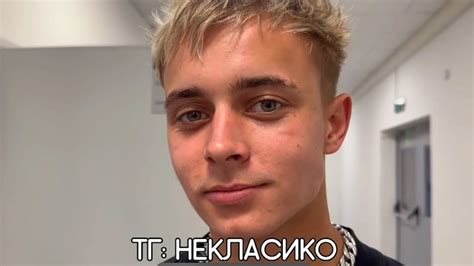 ⚡️КРАП ПЕРЕЙДЕТ ИЗ 2DROTS В LIT ENERGY К ЛИТВИНУ?! - YouTube