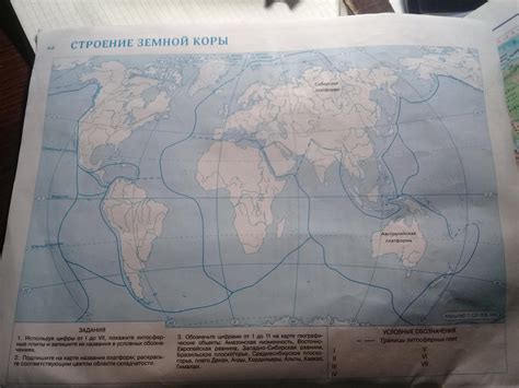 Помогите с контурной картой начертите строение земной коры - Школьные ...