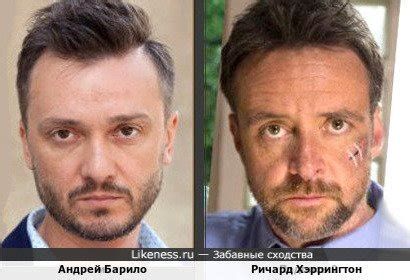 Забавные сходства пользователя elenms на Likeness.ru - Страница 80