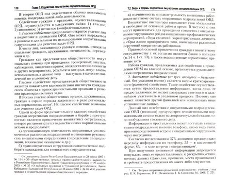 programmaalfasoft - Blog