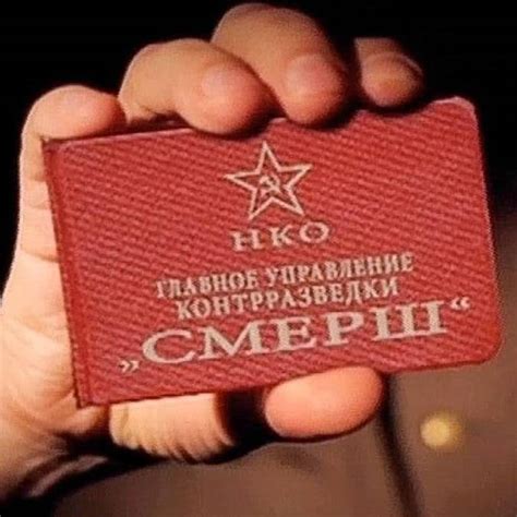 СМЕРШ. Крымский Фронт. Смотрите видео онлайн, бесплатно