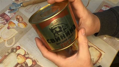 Свинина тушёная "СЕМЕЙНЫЙ БЮДЖЕТ" высшего сорта - зрелище не для ...