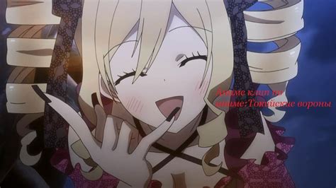 AMV по аниме Токийские вороны - YouTube