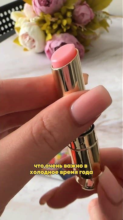 ДЕШЕВАЯ КОСМЕТИКА С ВАЙЛДБЕРРИЗ ДО 200 РУБЛЕЙ #wildberries #косметика # ...