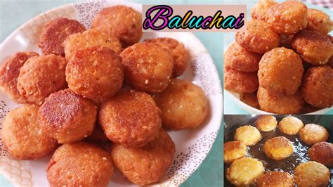 baluchai recipe balucha sweet village style balucha youtube