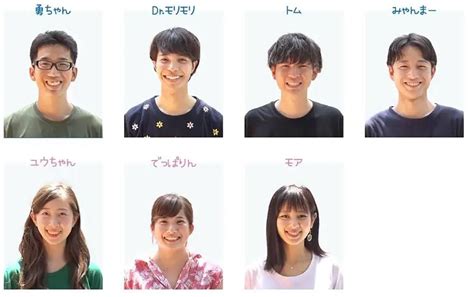 フジテレビ「あいのり」の歴代シリーズを無料で視聴できるのか検証【あらすじと出演者まとめ】