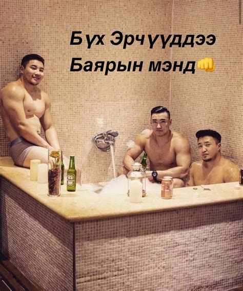 ХОСЫН СПА - Монголын бүх эрчүүддээ Эр цэргийн баярын мэнд... | Facebook