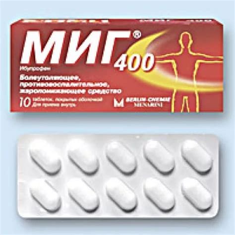 Миг-400 и алкоголь — совместимость