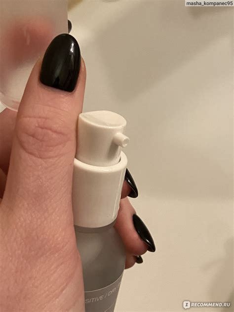 Сыворотка для лица Celimax Dual Barrier Boosting Serum - «Прекрасная ...