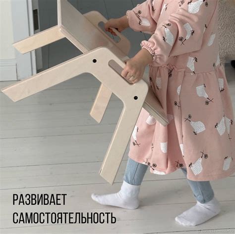 Мебель для детской: Стол Монтессори, стол детский, стол в детскую в ...