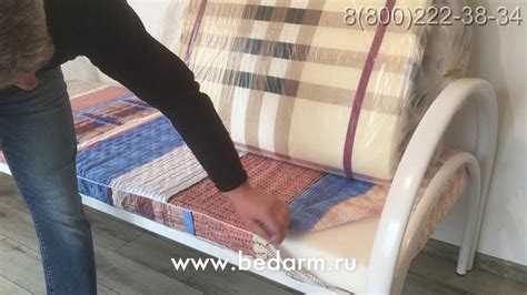 Матрас Поролоновый 80 см - YouTube