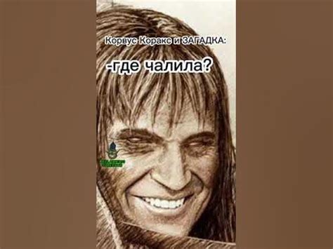 Вархаммер мем #вархаммер40000 #вархаммер #warhammer40k #мем - YouTube
