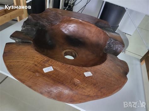 Купа мивка от тиково дърво и мивки от камък в Градински мебели ...