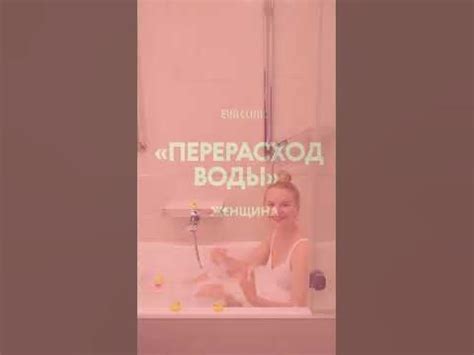 Женская мастурбация - YouTube