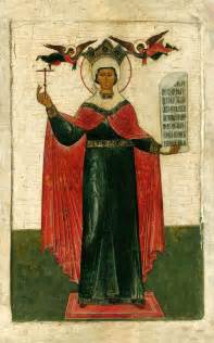 St Paraskeva – Damascene Gallery