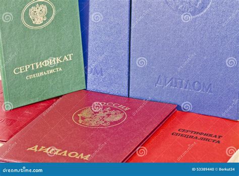 Russian diplomas stock photo. Image of certificates, history - 53389440