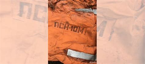 Лодка с палаткой, плот спасателный купить в Петрозаводске | Транспорт ...