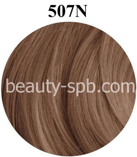 Matrix SoColor Extra Coverage 507N Блондин 90мл – Купить За 590