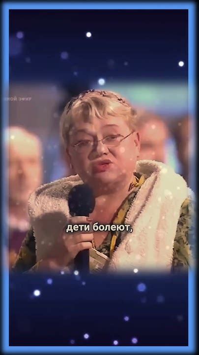 #шортс - YouTube
