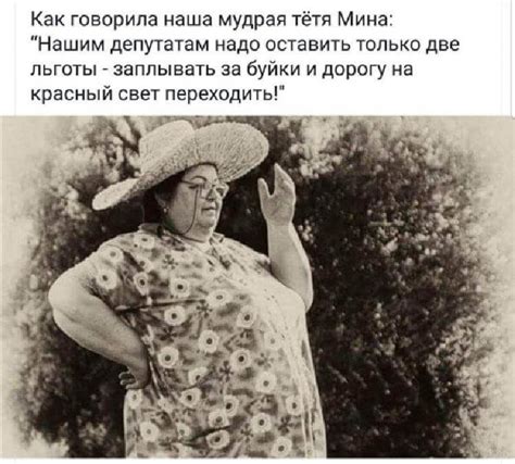 Настоящий одесский юмор