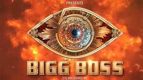 Logo of Bigg Boss season 5 unveiled, grand premiere expected by end of ...