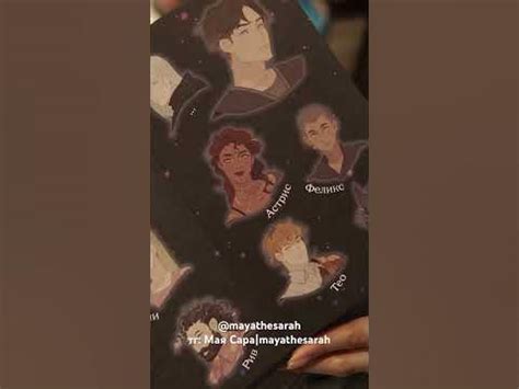 Автор «Терра и Тайна Созвездий» https://www.instagram.com/reel ...