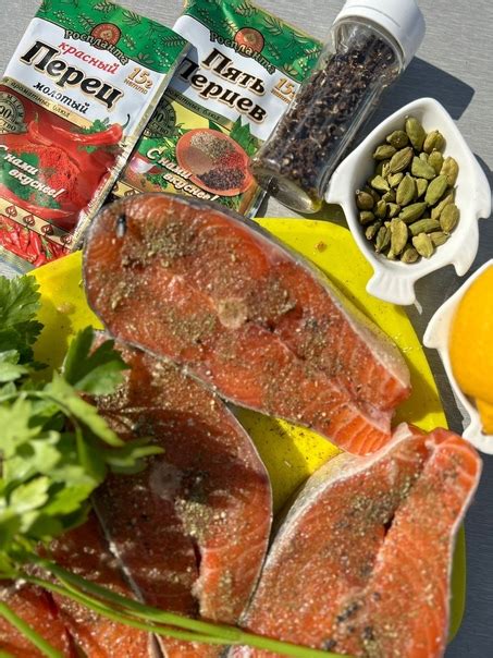 Рыбка с нашими специями, без комментариев! Просто очень вкусно!殺 ...