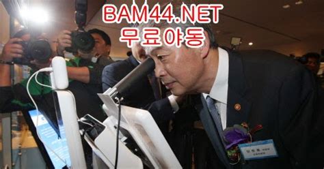 bamnet  bamnet