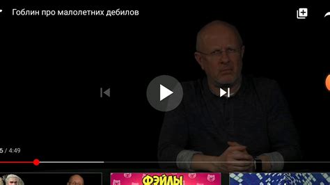 Это чувак... - YouTube