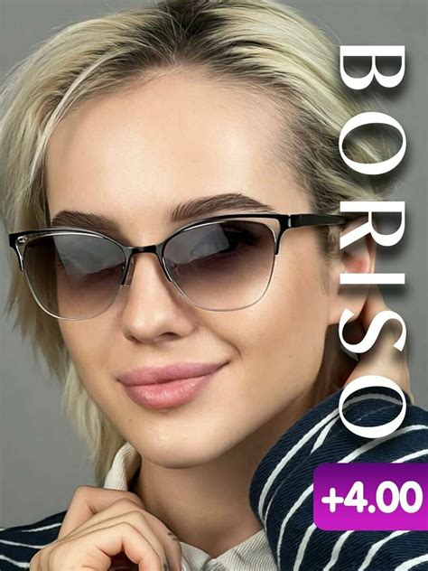 Очки для зрения корригирующие тонированные диоптрии +4.0 — купить в ...