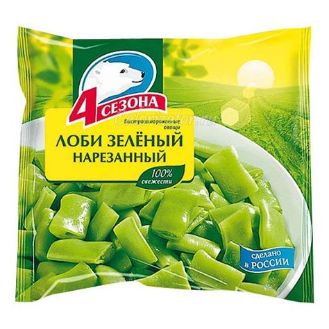 Лоби 4 сезона зелёный нарезанный - калорийность, полезные свойства ...