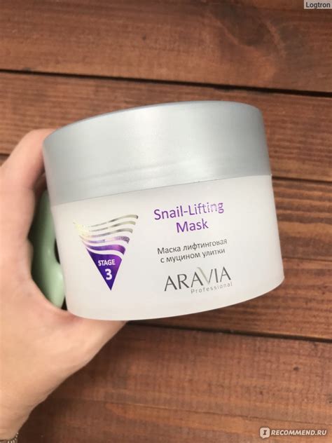 Маска для лица ARAVIA лифтинговая с муцином улитки Snail-Lifting Mask ...