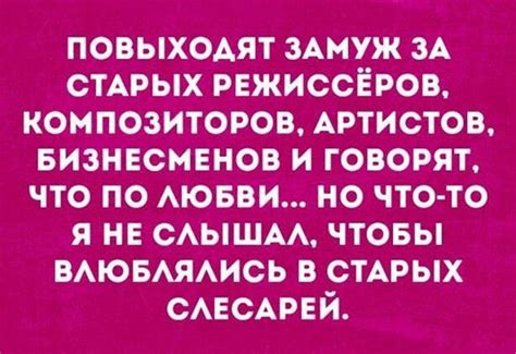 Картинки - смешинки! / Приколы