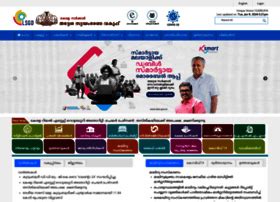 lsgkeralagovin info lsgd kerala
